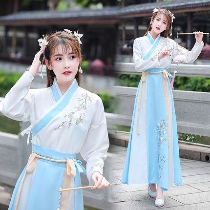 唯衣徍部落