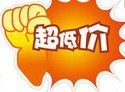 鑫湘光学工厂店