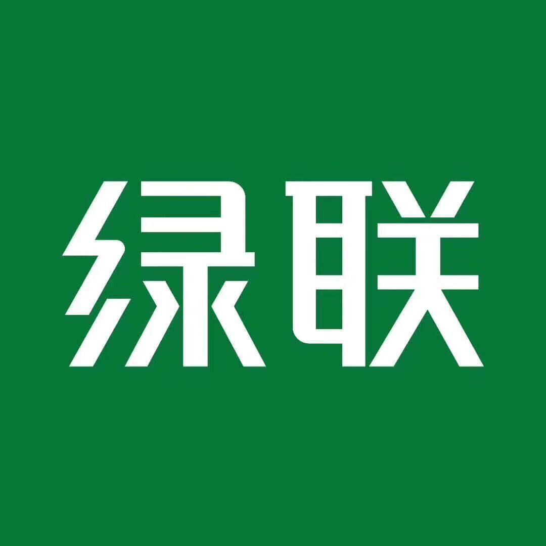 陕西绿联代理店