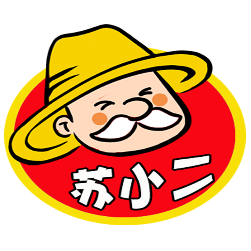 苏小二旗舰店