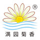 满园菊香旗舰店