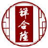 祥合隆食品专营店