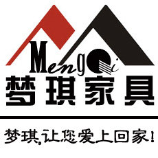 梦琪家具