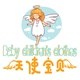 天使宝贝 baby童装 店铺LOGO