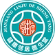 武威德生堂大药房旗舰店