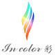 InColor彩定制