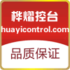 广州桦熠舞台灯光 店铺LOGO