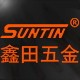 suntin旗舰店 店铺LOGO
