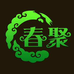 春聚旗舰店 店铺LOGO