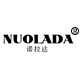诺拉达旗舰店 店铺LOGO