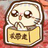 宇乔设备 店铺LOGO