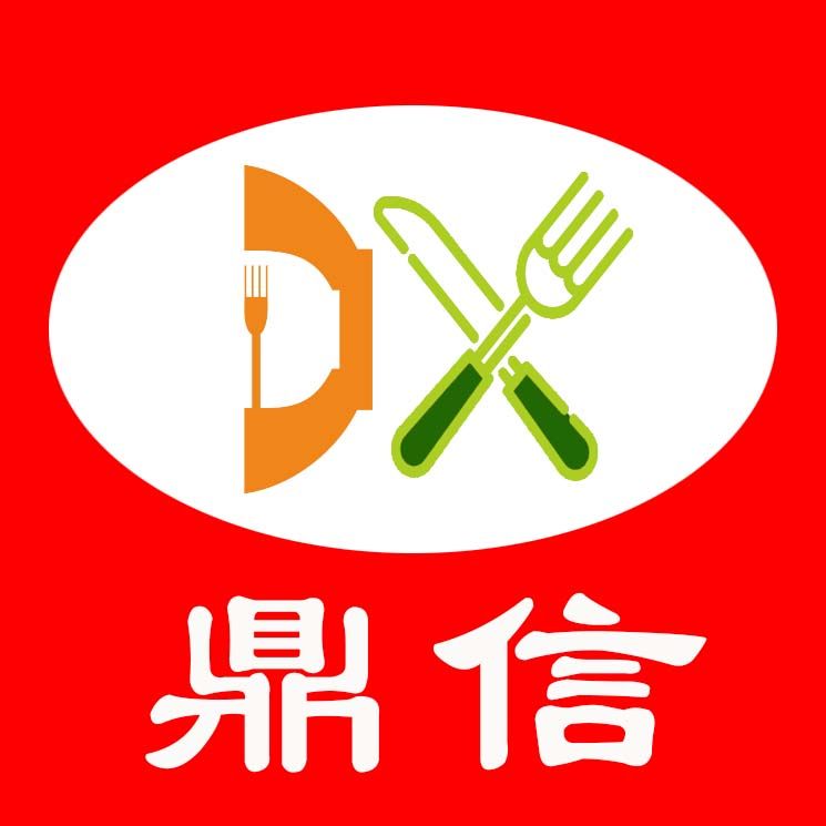 鼎信酒店用品