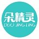 朵精灵旗舰店