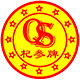 杞参调料厂家店
