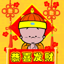 北赵扶礼品