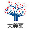 大美丽彩妆店