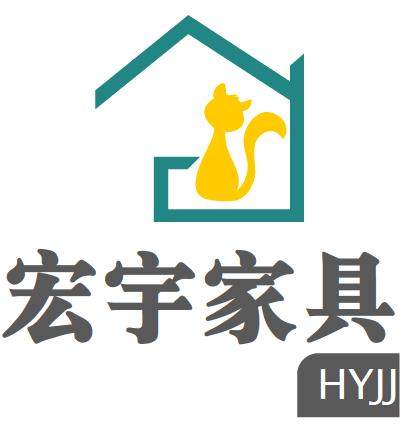 弘宇家具