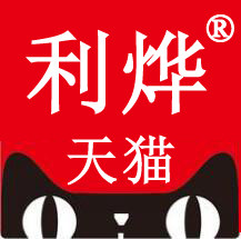 利烨旗舰店