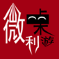微利桌游棋牌店