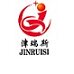 温度仪表批发零售商城 店铺LOGO