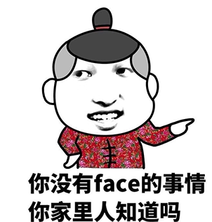 一支美丽的阿毛