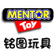 铭图玩具
