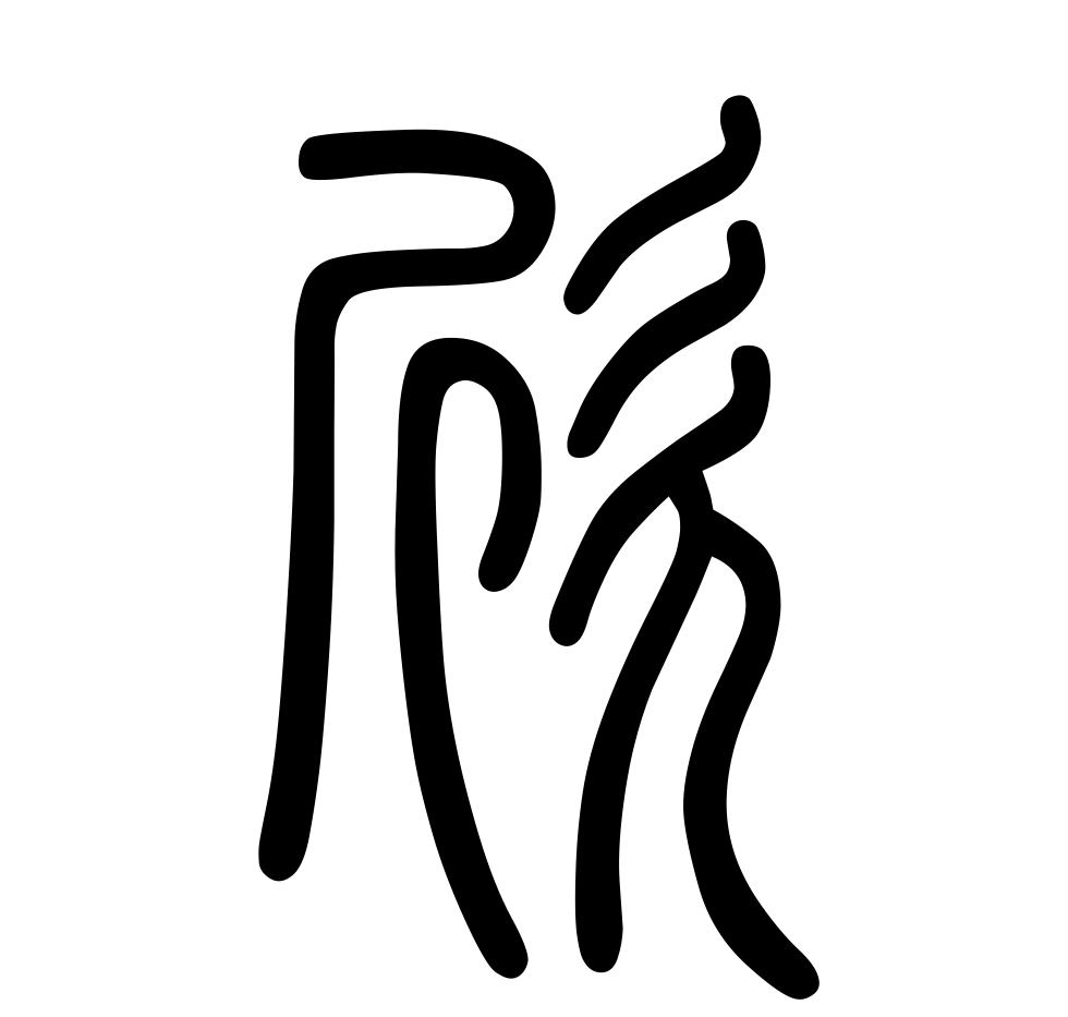 欣欣家居体验店