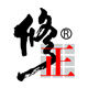 修正仁福专卖店