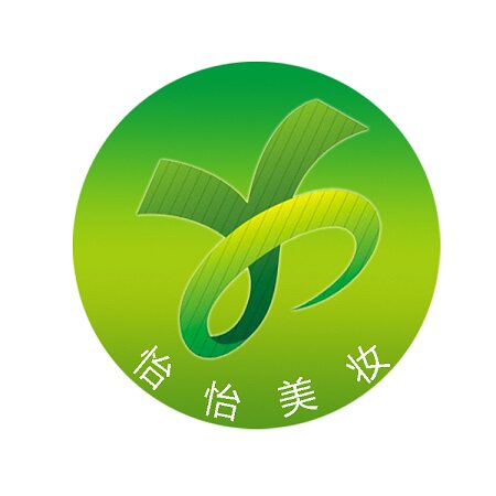 怡怡美妆店