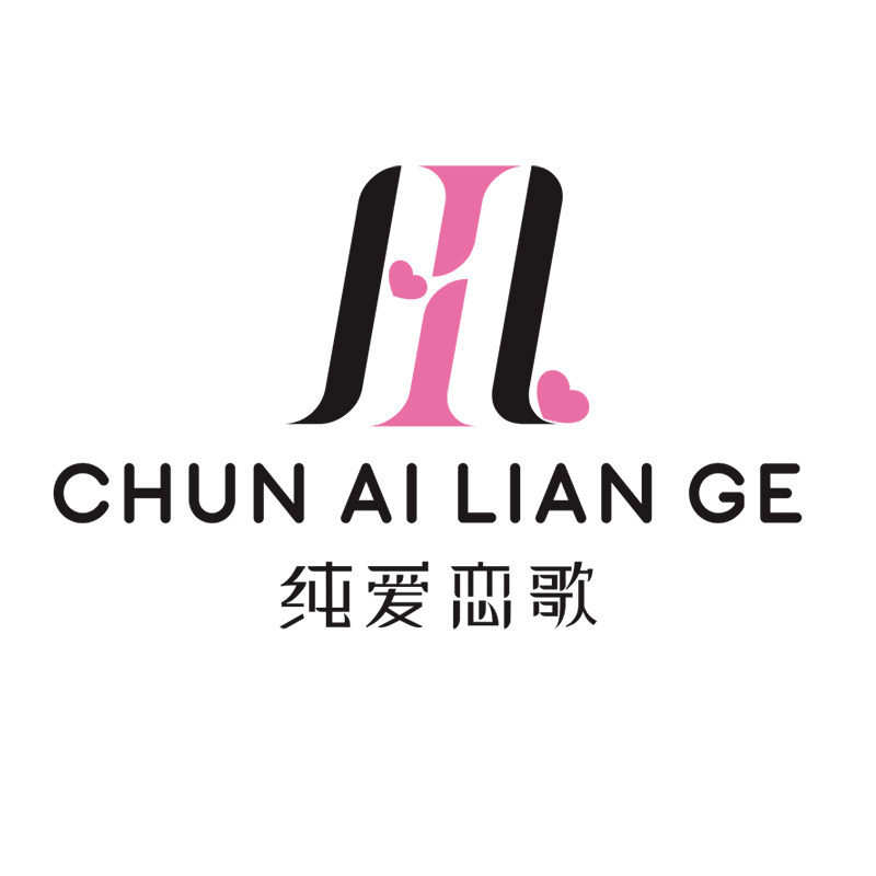 纯爱恋歌旗舰店