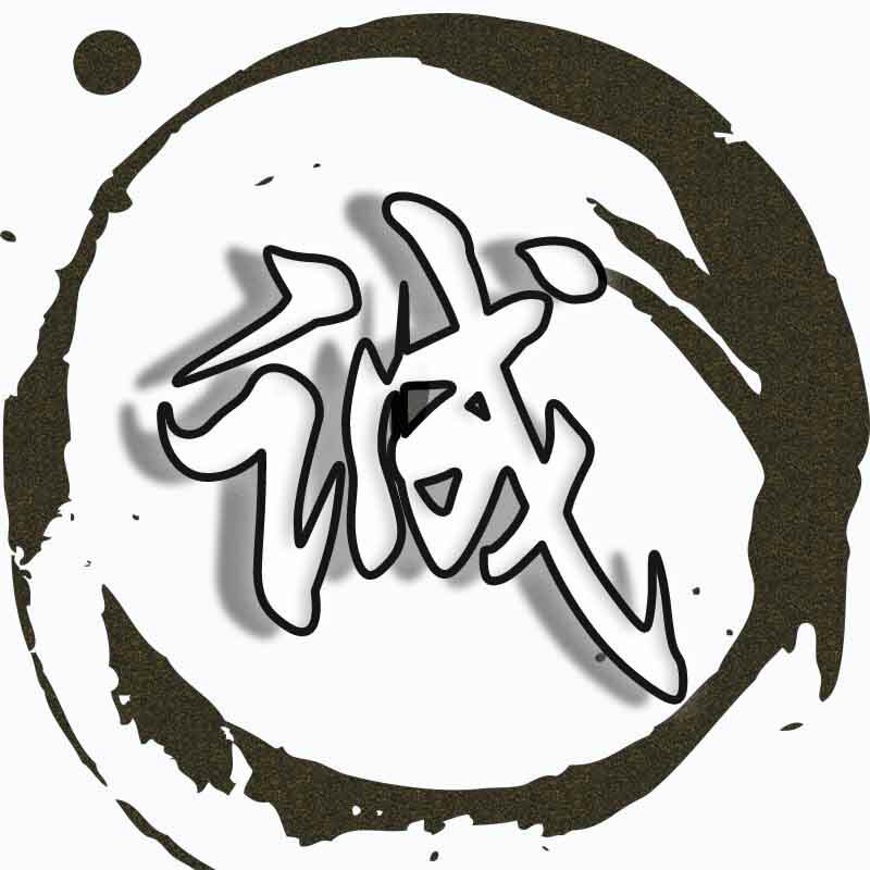办公帮手 店铺LOGO