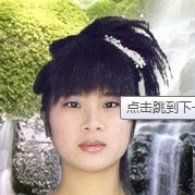 艾琳雅服饰