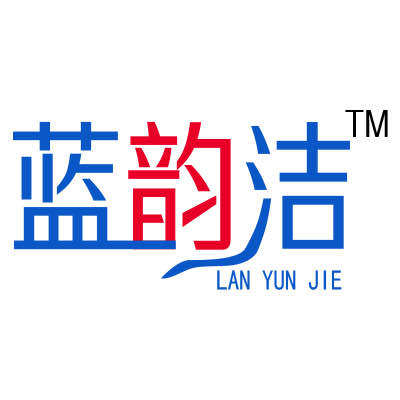 蓝韵洁工厂店