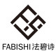 法碧诗旗舰店