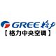 格力鼎珏专卖店