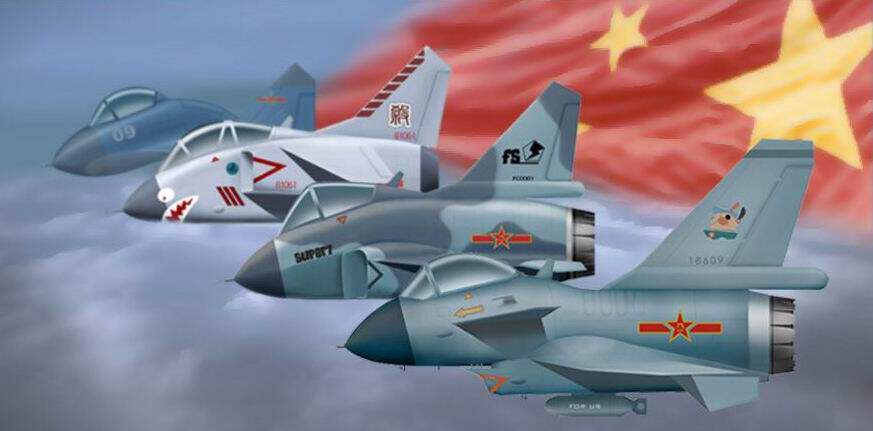 孩的宝