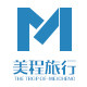 杭州美程旅游专营店