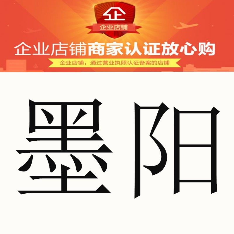 花花家 手工美鞋世界