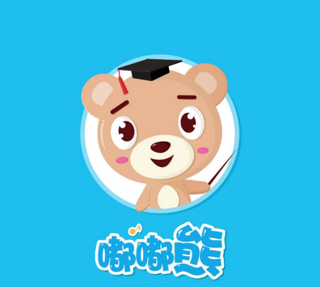 嘟嘟熊百货乐园 店铺LOGO