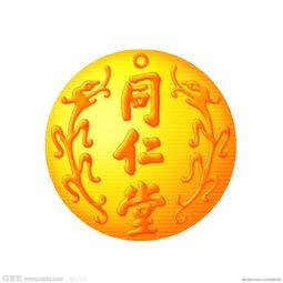 自然医药生活馆