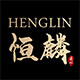 恒麟旗舰店