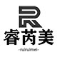 睿芮美旗舰店