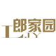 郎家园酒类专营店