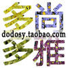 多多尚雅 店铺LOGO