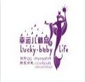 幸运儿印刷包装厂