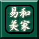 易和美家布艺窗饰
