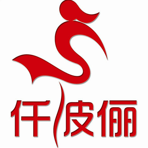 仟波俪旗舰店