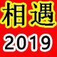 书画墙专用强磁