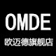 欧迈德旗舰店 店铺LOGO