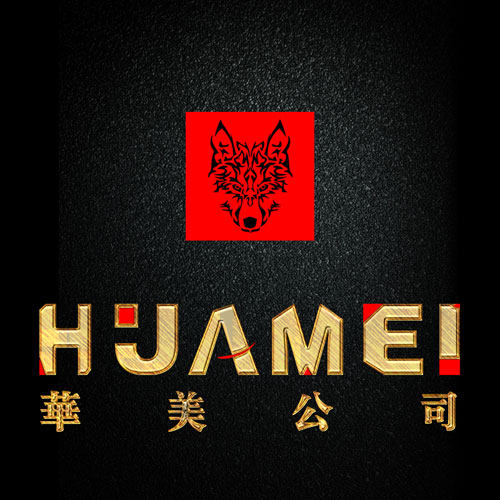 华美农林机械